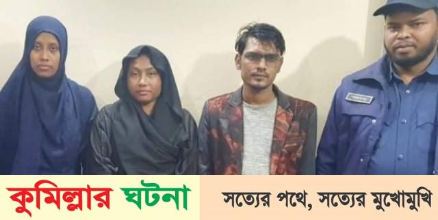 কুমিল্লা সদর দক্ষিণে ইয়াবাসহ ২ রোহিঙ্গা গ্রেফতার