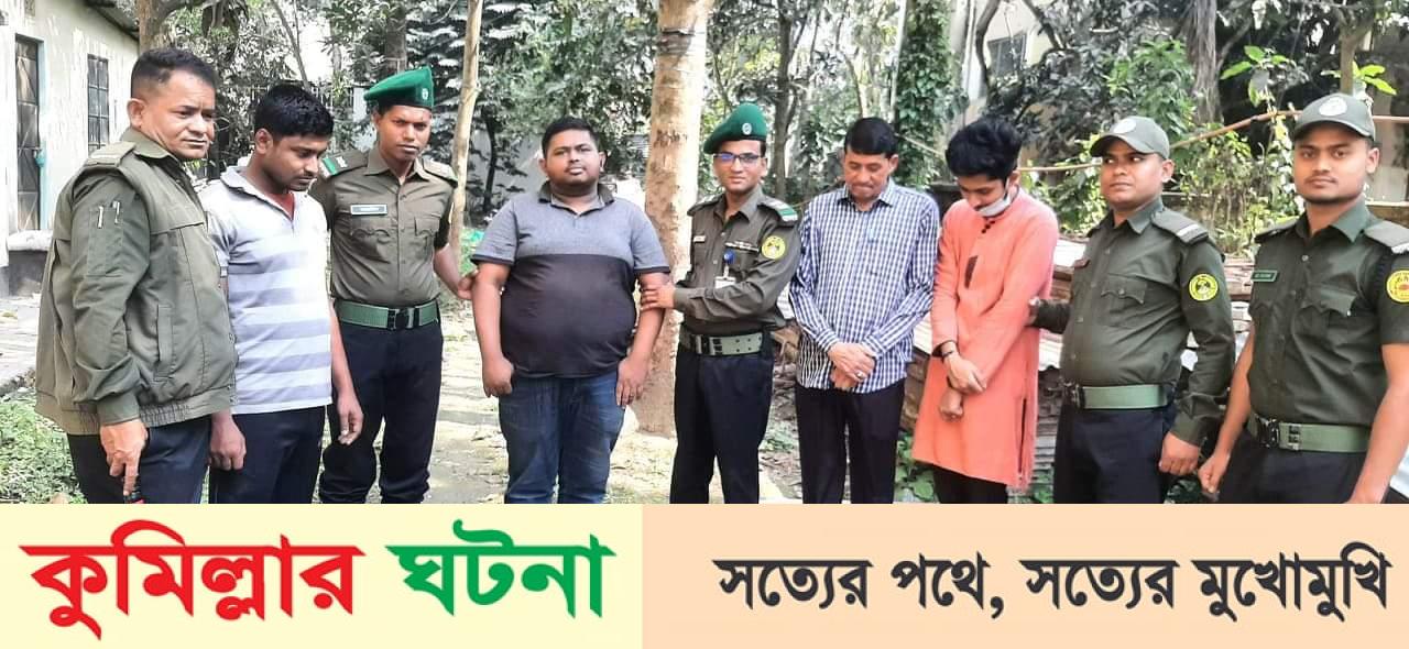 কুমেক হাসপাতালে ৪ দালাল আটক