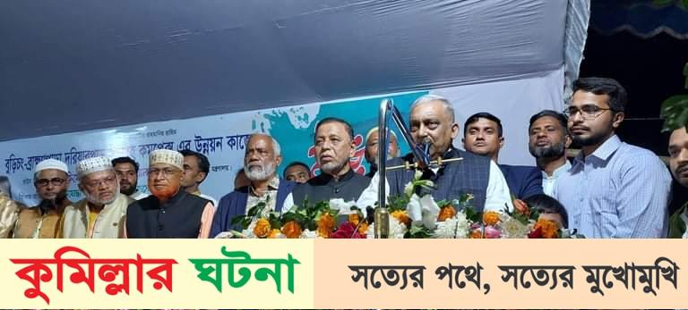 শেখ হা‌সিনার বিকল্প কেবল শেখ হা‌সিনাই স্বরাষ্ট্রমন্ত্রী