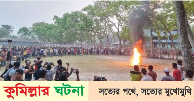 দেবিদ্বারে সংঘর্ষের ঘটনায়  মামলায়: গ্রেপ্তার আতঙ্কে পুরুষশূন্য গ্রাম