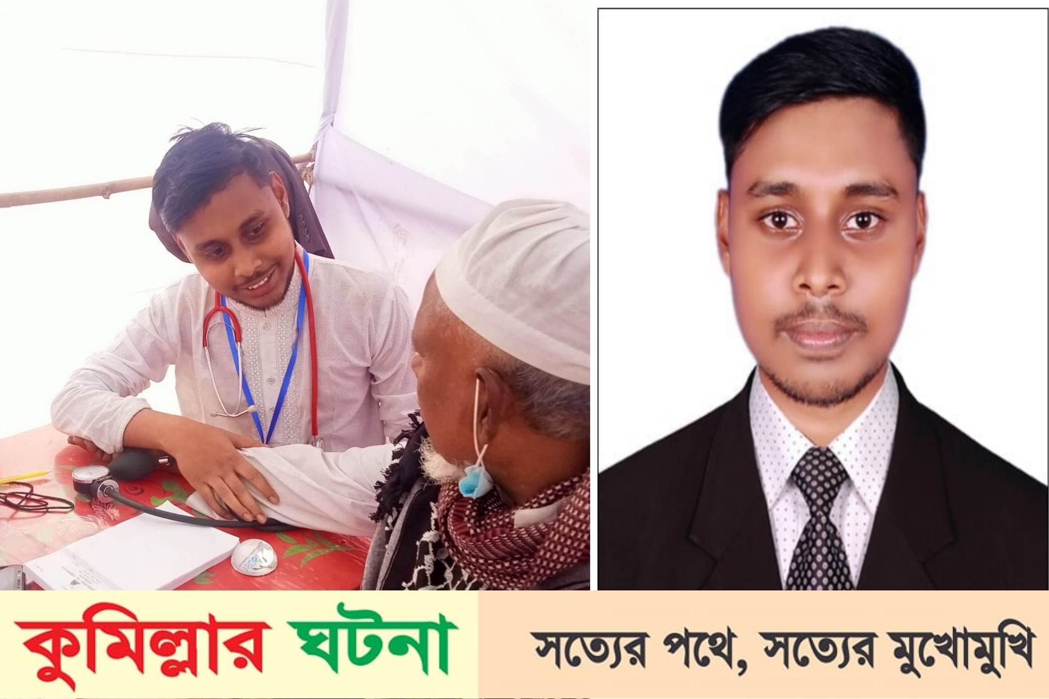 মানবিক চিকিৎসক ডাঃজাহিদুল হাসানের শুভ জন্মদিন আজ