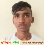 দেবীদ্বারে বিয়ের প্রলোভনে ছাত্রীকে আটকে রেখে ধর্ষণ: ধর্ষক আটক