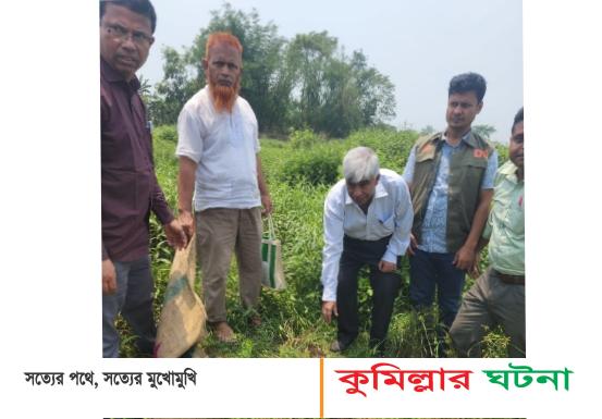 কুমিল্লায় ১৬টি “সুন্ধি কাছিম”উদ্ধার করলো ডিবি পুলিশ