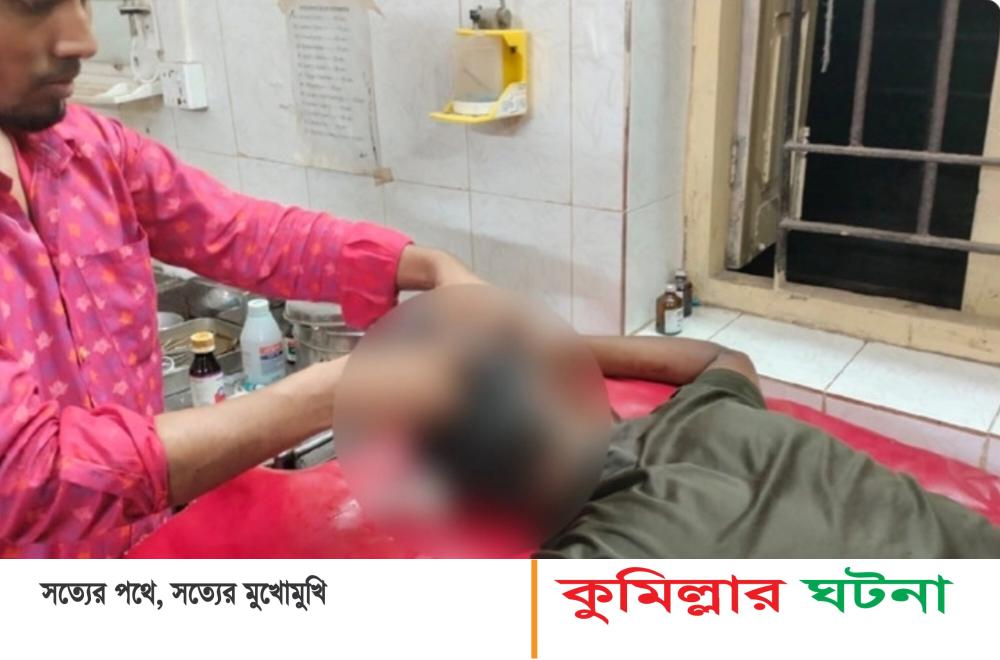 দেবীদ্বারে ইফতার বিতরণ নিয়ে সংঘর্ষ; সাংবাদিকসহ আহত ২০
