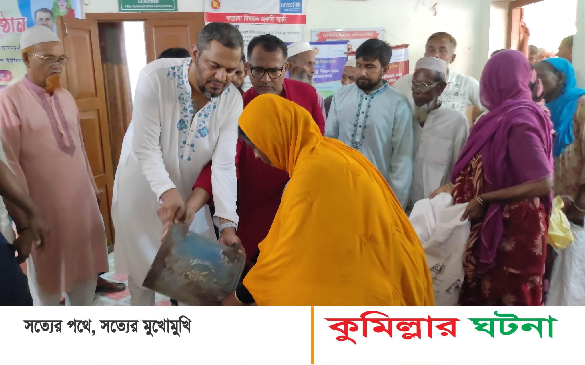 তিতাসের কড়িকান্দি ইউনিয়নে ভিজিএফ এর চাল বিতরণ