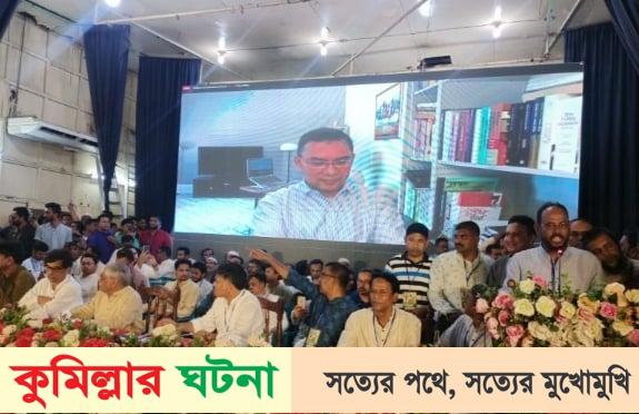 কুমিল্লায় যুবদলের বিভাগীয়  সভায় তারেকের বক্তব্য প্রচারে বাধা,আটক ২২
