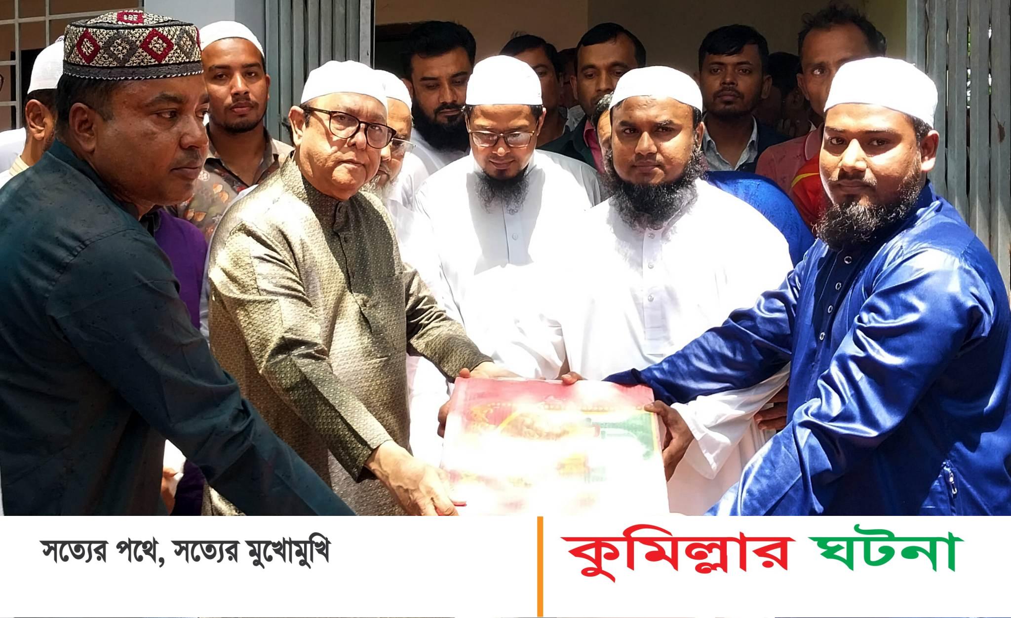 মুরাদনগরে ৭৪ এতিমখানা ও মাদরাসায় এমপি হারুনের ইফতার সামগ্রী