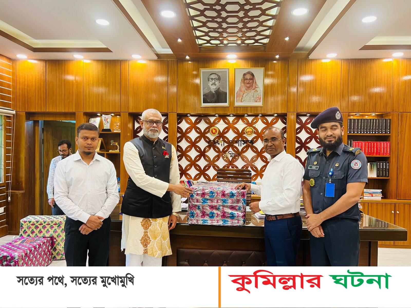 কুমিল্লা কেন্দ্রীয় কারাগারের বন্দিদের ঈদের উপহার দিলেন দাউদকান্দি উপজেলা চেয়ারম্যান