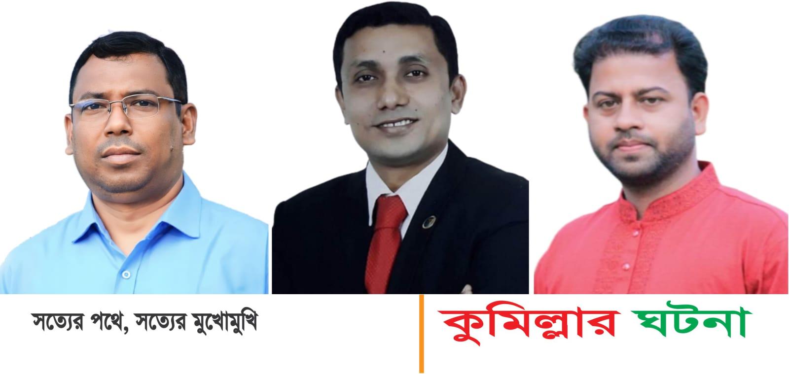 ২১ সদস্য বিশিষ্ট  দেবীদ্বার উপজেলা প্রেসক্লাবের কমিটি সভাপতি-সৈয়দ বাবুল, সম্পাদক-সাইফুল