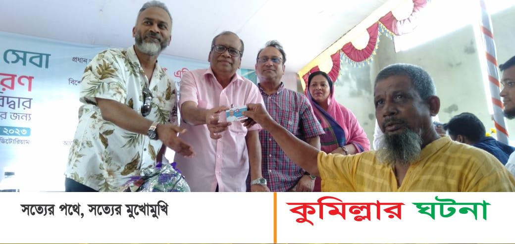 দেবীদ্বারে শেখ রাসেল ফাউন্ডেশনের উদ্যোগে সাড়ে ৩শত স্বাস্থ্য সেবা কার্ড বিতরণ