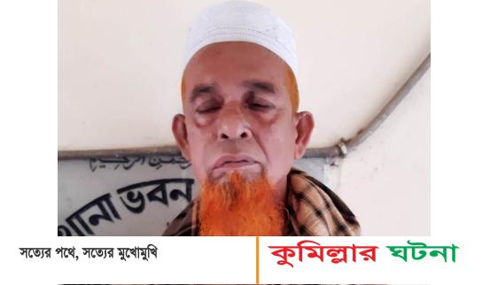 দেবীদ্বারে নাতনীকে ধর্ষনের অভিযোগে নানা কারাগারে