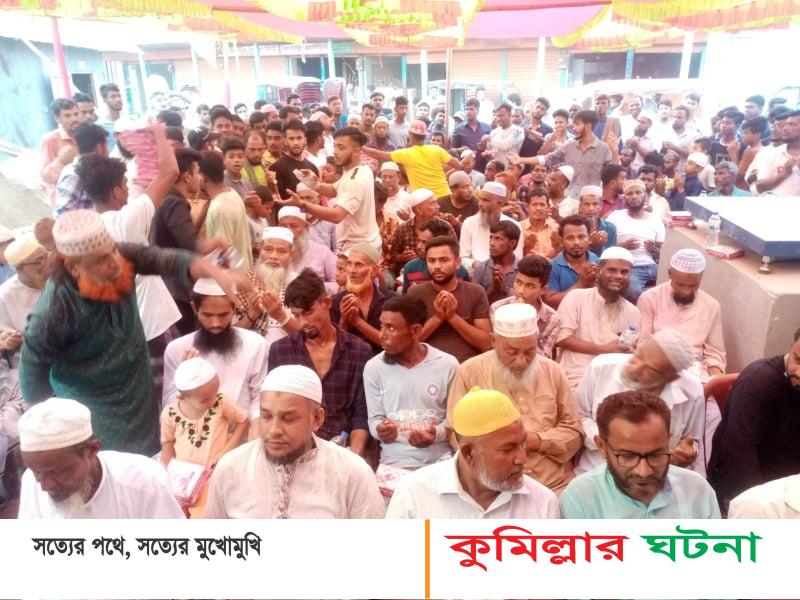 ইলিয়টগঞ্জ সবদলপুর মেসার্স সাম ট্রেডার্সের শুভ উদ্বোধন