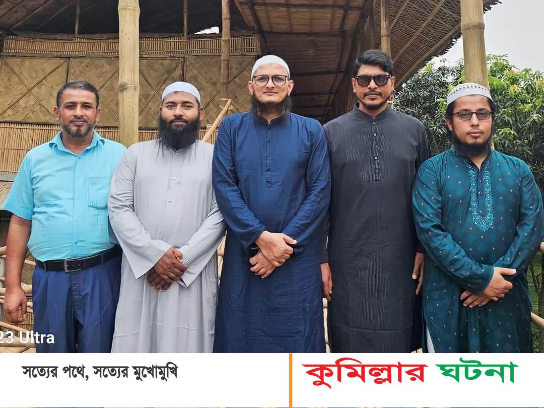 তিতাস তাকওয়া ফাউন্ডেশনের আহবায়ক কমিটি গঠন