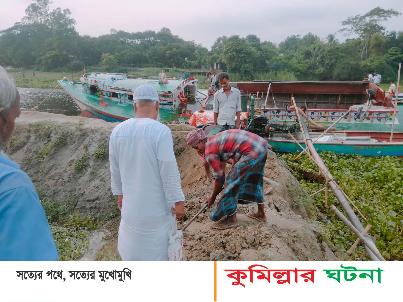 হোমনায় নদী ভরাটের চেষ্টার দায়ে এক জনকে ৫০ হাজার টাকা জরিমানা