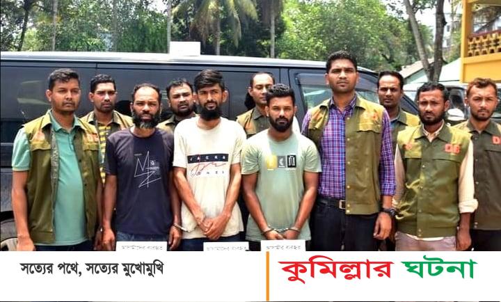 কুমিল্লায় যুবলীগ নেতা হত্যাকাণ্ডে খুনিদের ব্যবহৃত ক্যানভাস স্যুসহ আরও ৩ জন গ্রেফতার