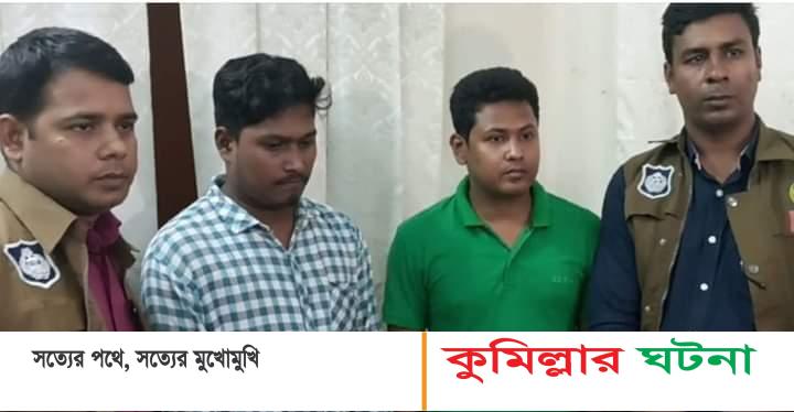 রাবিতে ভর্তি পরীক্ষায় প্রক্সির অভিযোগে ৭ জনকে পুলিশে সোপর্দ