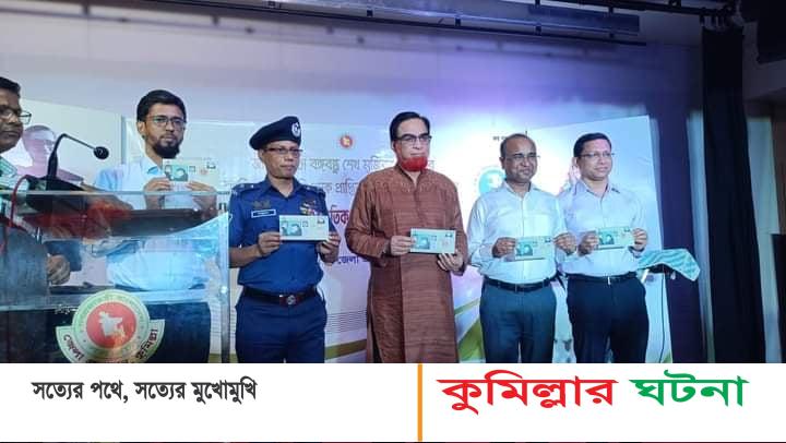 সন্তানদের বঙ্গবন্ধুকে ভালোবাসতে শিখান-এমপি বাহার