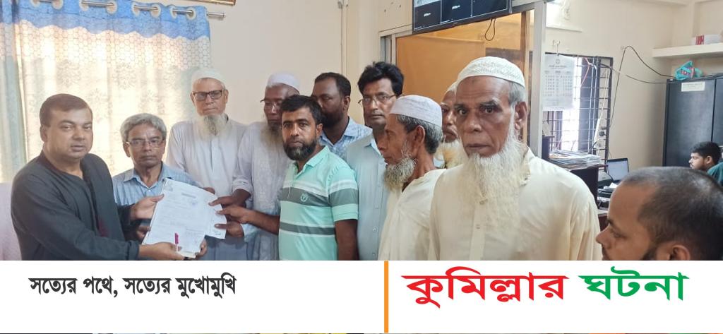 দেবীদ্বার পৌর নির্বাচন: ১৩ মেয়র প্রার্থীসহ ১০৭ জনের মনোনয়নপত্র জমা