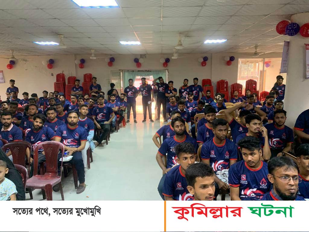 দেবীদ্বার উপজেলা ব্লাড ডোনার গ্রুপের পঞ্চম  বর্ষপূর্তি উদযাপন