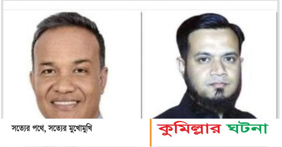 বিএমএসএফ’র কেন্দ্রীয় কমিটি গঠন জাফর সভাপতি মেহেদী সম্পাদক