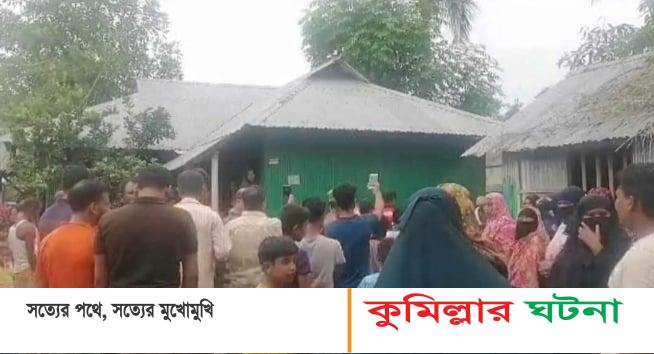 চৌদ্দগ্রামে যৌতুকের হুমকির দুইদিন পরে গৃহবধুর লাশ উদ্ধার