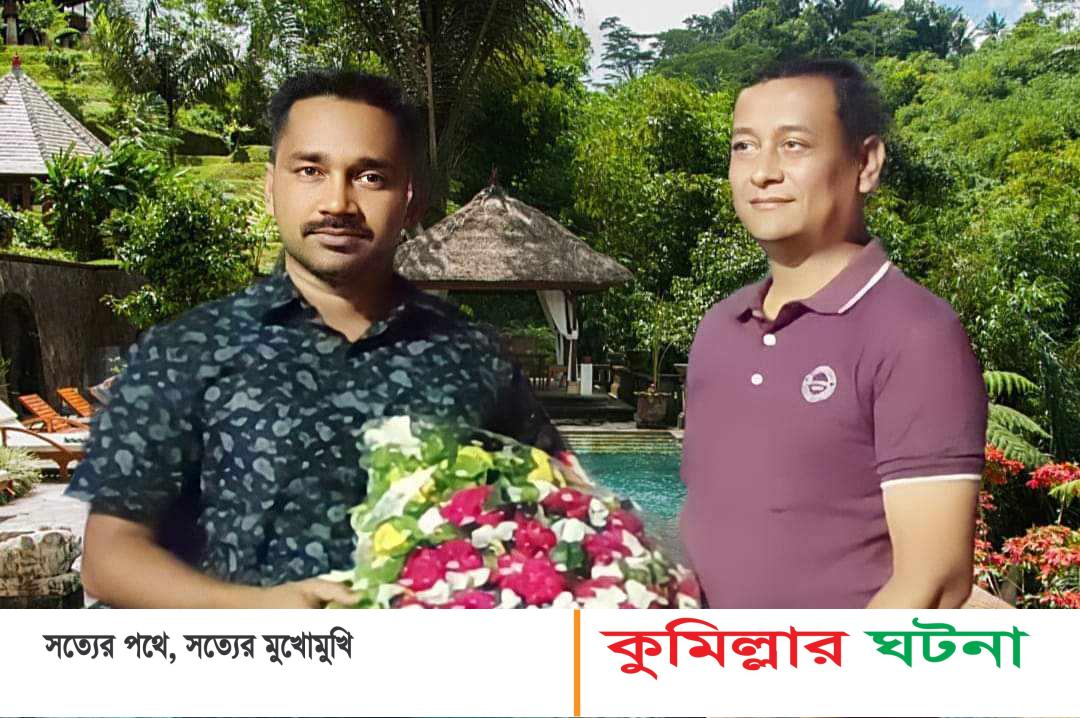 দাউদকান্দিতে নবাগত সার্কেল এএসপি’র যোগদান