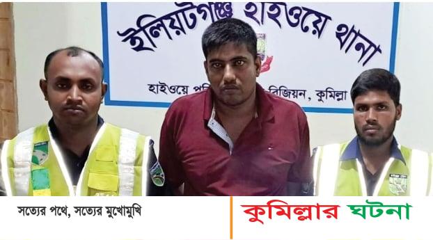 পুলিশ দেখে যুবকের দৌড়: প্যান্টের পকেটে মিলল ইয়াবা