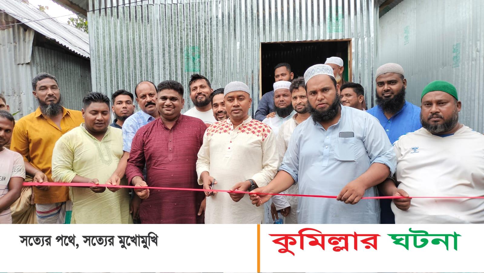 দেবীদ্বারে সাংবাদিক নেসারের দেয়া ঘর পেয়ে খুশি ভূমিহীন অসুস্থ বিল্লাল