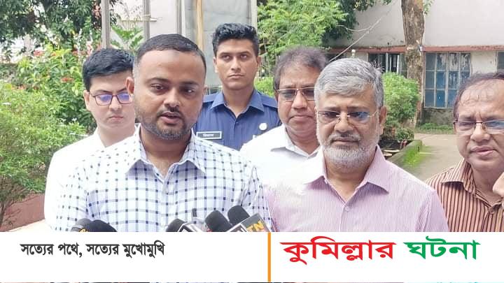 এইচএসসি পরীক্ষা নিয়ে প্রশাসন কঠোর অবস্থানে: কুমিল্লার জেলা প্রশাসক