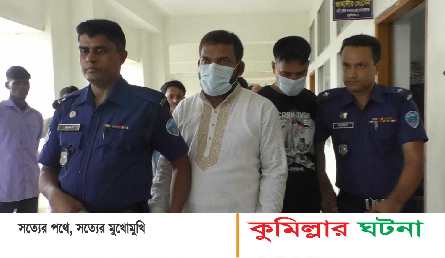 কুমিল্লায় মাদক মামলায় দু’জনের যাবজ্জীবন কারাদণ্ড