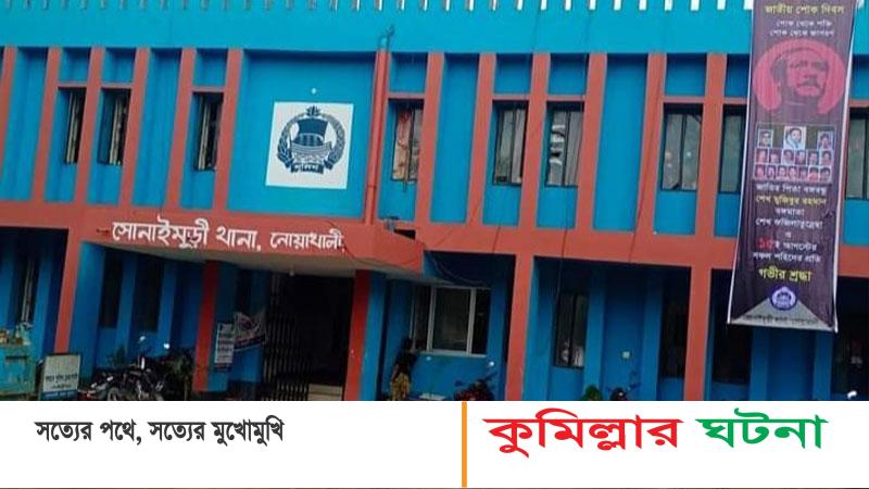 দেয়াল জুড়ে প্রেমিকার নাম লিখে,ওই কক্ষে ফাঁস নিল কিশোর