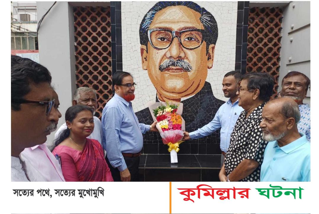 ২০৪১সালে বাংলাদেশ বিশ্বে ধনী দেশের কাতারে দাঁড়াবে-এমপি বাহার
