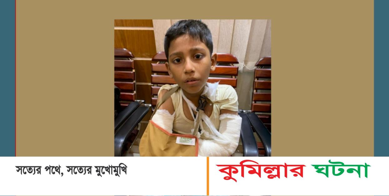 দেবীদ্বারে মাদ্রাসা ছাত্রের কান্ড!