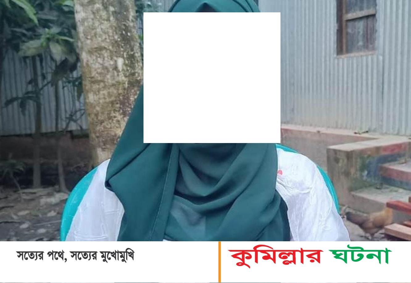 দেবীদ্বারে স্ত্রীর স্বীকৃতির দাবিতে প্রেমিকের বাড়িতে অবস্থান