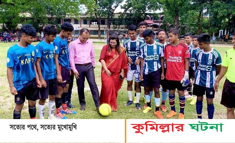 শারীরিক ও মানসিক বিকাশে খেলাধুলার বিকল্প নেই:শিউলি রহমান তিন্নী