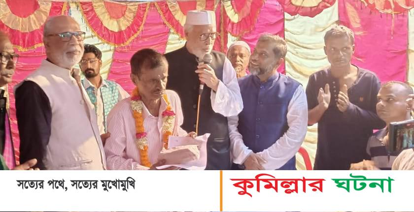 দেশটাকে চেয়েছিলাম মানুষের দেশ হিসেবে,দানবের দেশ নয়-  বঙ্গবীর কাদের সিদ্দিকী