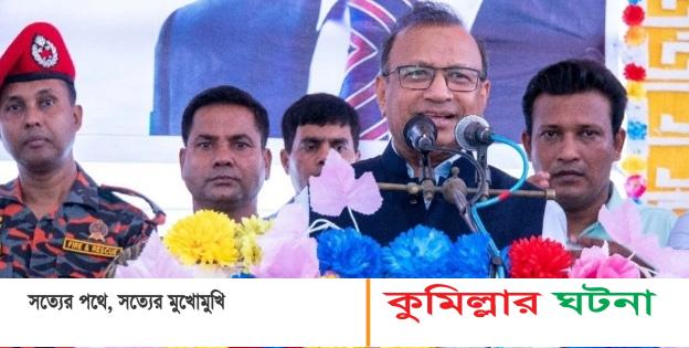নির্বাচন যারা প্রতিহতের চেষ্টা করবে,জনগণ অতীতের মতো তাদের প্রতিহত করবে: তাজুল ইসলাম