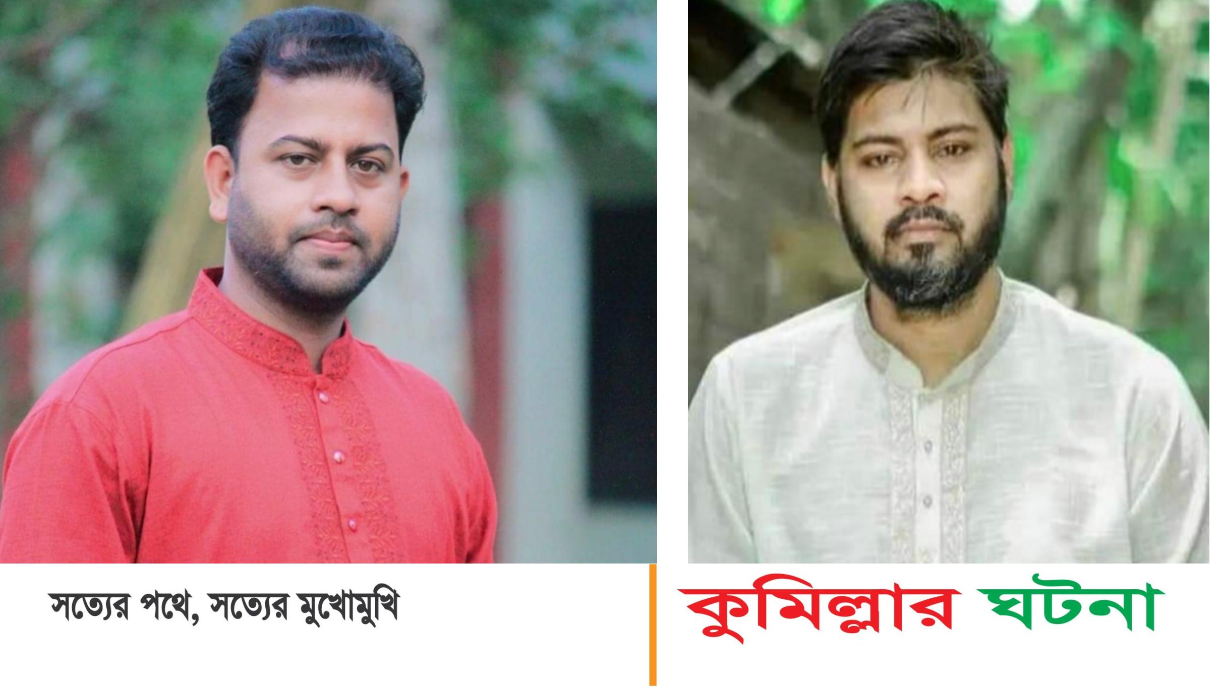 দেবীদ্বারে সাংবাদিকের উপর ইউপি চেয়ারম্যানের হামলা 