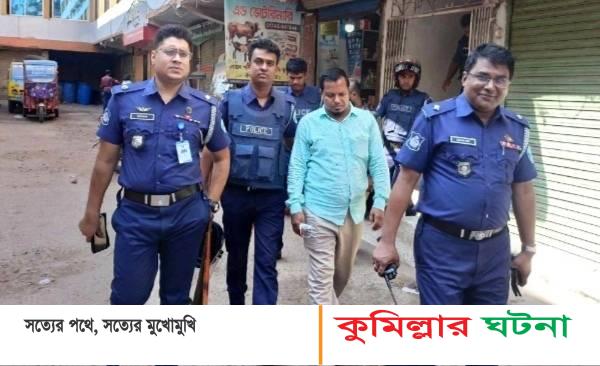 কুমিল্লায় বিস্ফোরণের ঘটনায় পেট্রলবোমা ও ককটেল উদ্ধার,আটক ৭