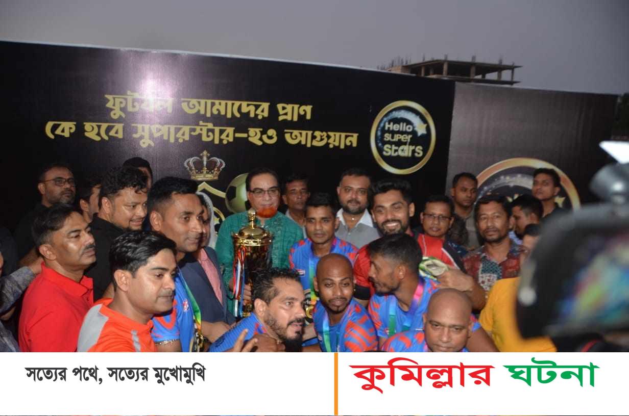 কুমিল্লায় ভারতের কাছে ট্রাইবেকারে হেরেছে বাংলাদেশ