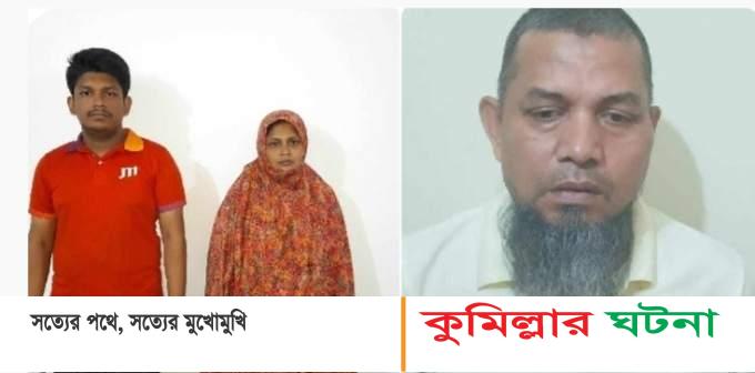 আলোচিত ডাক্তার জহিরুল হক হত্যার চার আসামী গ্রেফতার