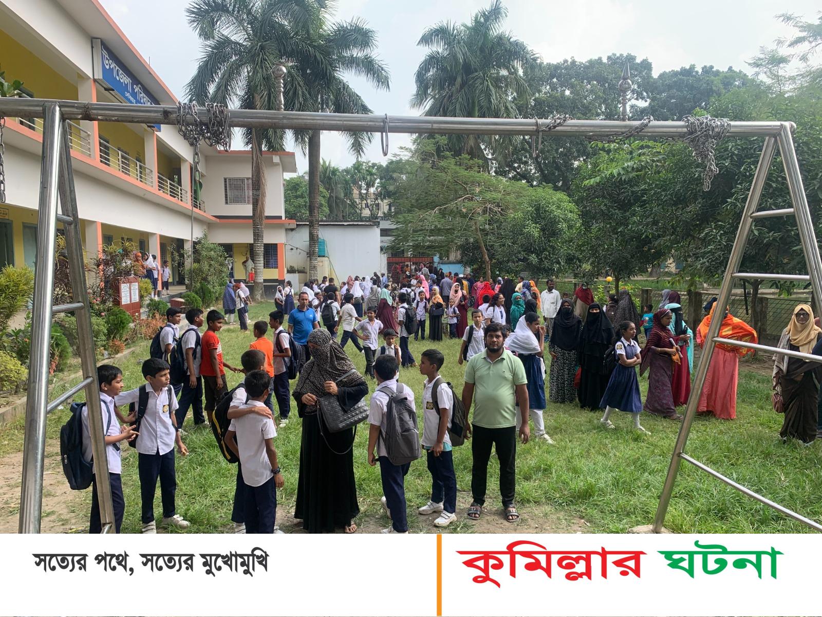 দেবীদ্বারে বৈদ্যুতিক শক খেয়ে তৃতীয় শ্রেনীর শিক্ষার্থীর মৃত্যু