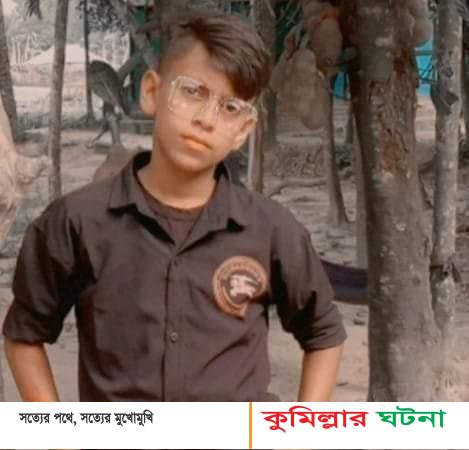 কুমিল্লায় অটোরিকশা চালকের গলাকাটা লাশ উদ্ধার,গ্রেফতার এক