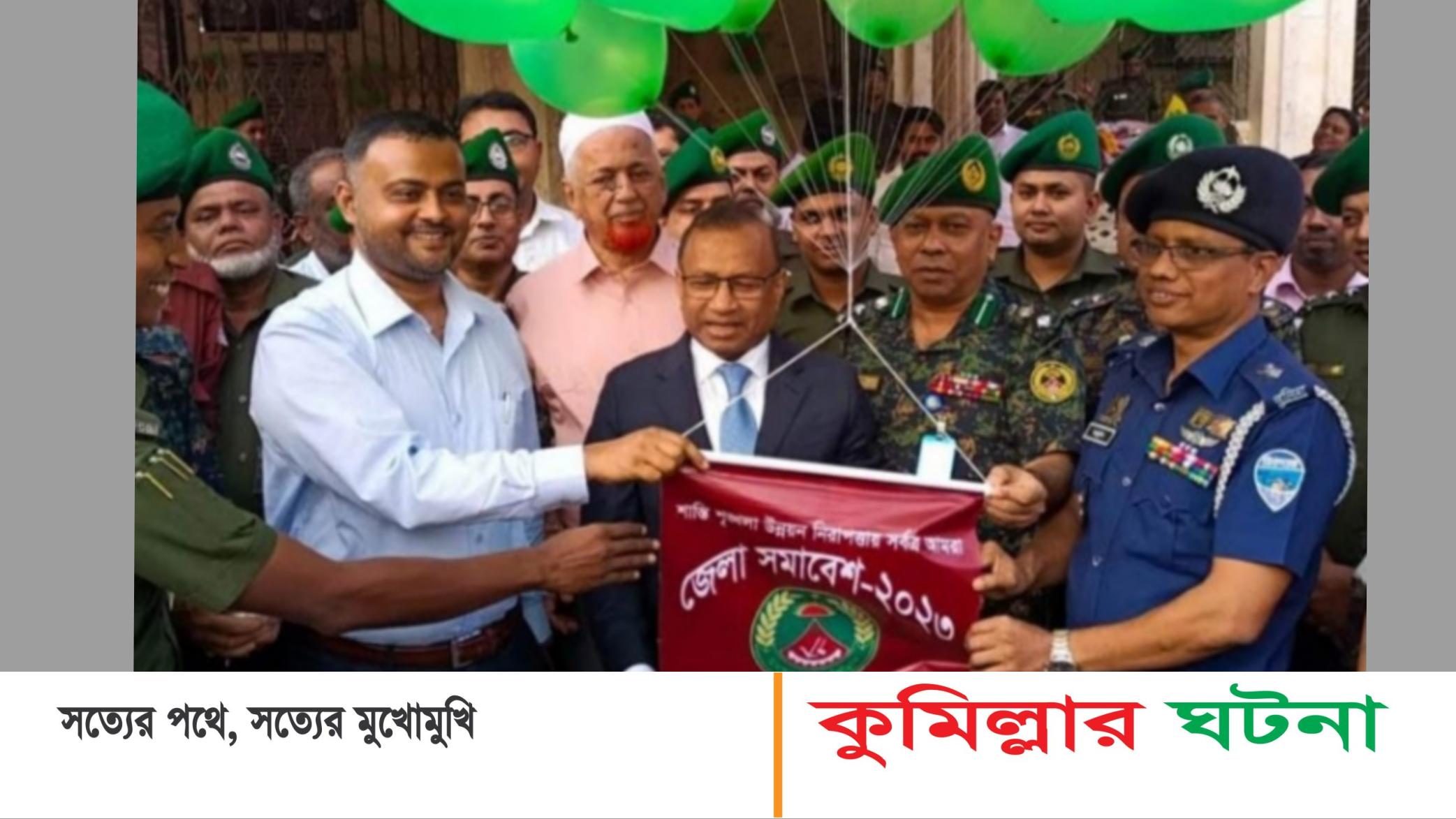 শেখ হাসিনার নেতৃত্বের ফলেই বাংলাদেশের অগ্রগতি সম্ভব হয়েছে- মন্ত্রী মো.তাজুল ইসলাম