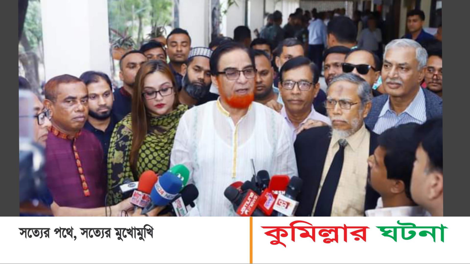 ১৯৮৪ সালে ও ২০১৪ সালে ষড়যন্ত্র মোকাবেলা করেছি, এবারও করবো এমপি বাহার