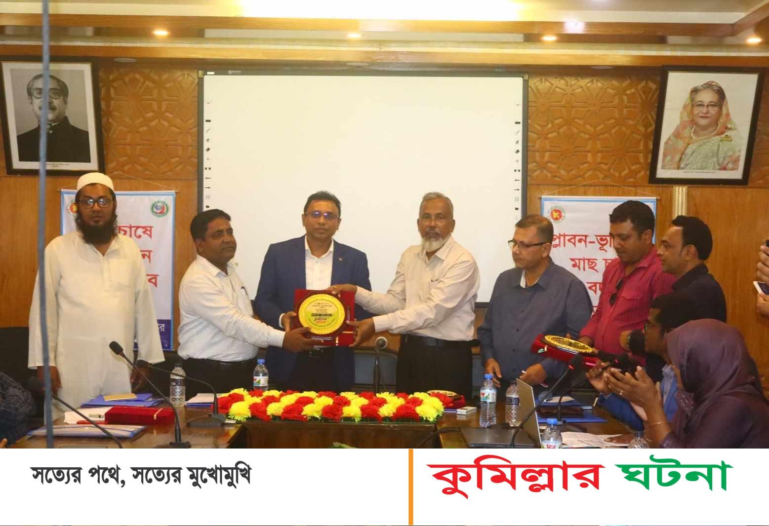 তিনবার জাতীয় পদক প্রাপ্ত মতিন সৈকত-কে এসইপি’র সংবর্ধনা