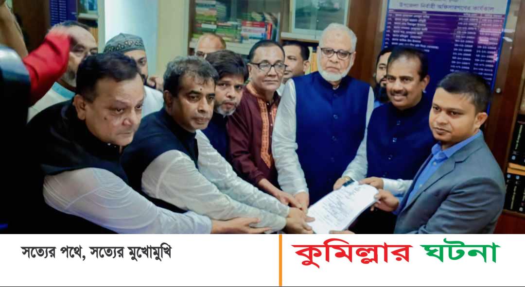 দাউদকান্দিতে মনোনয়নপত্র জমা দিলেন নৌকার প্রার্থী ইঞ্জিনিয়ার আব্দুস সবুর