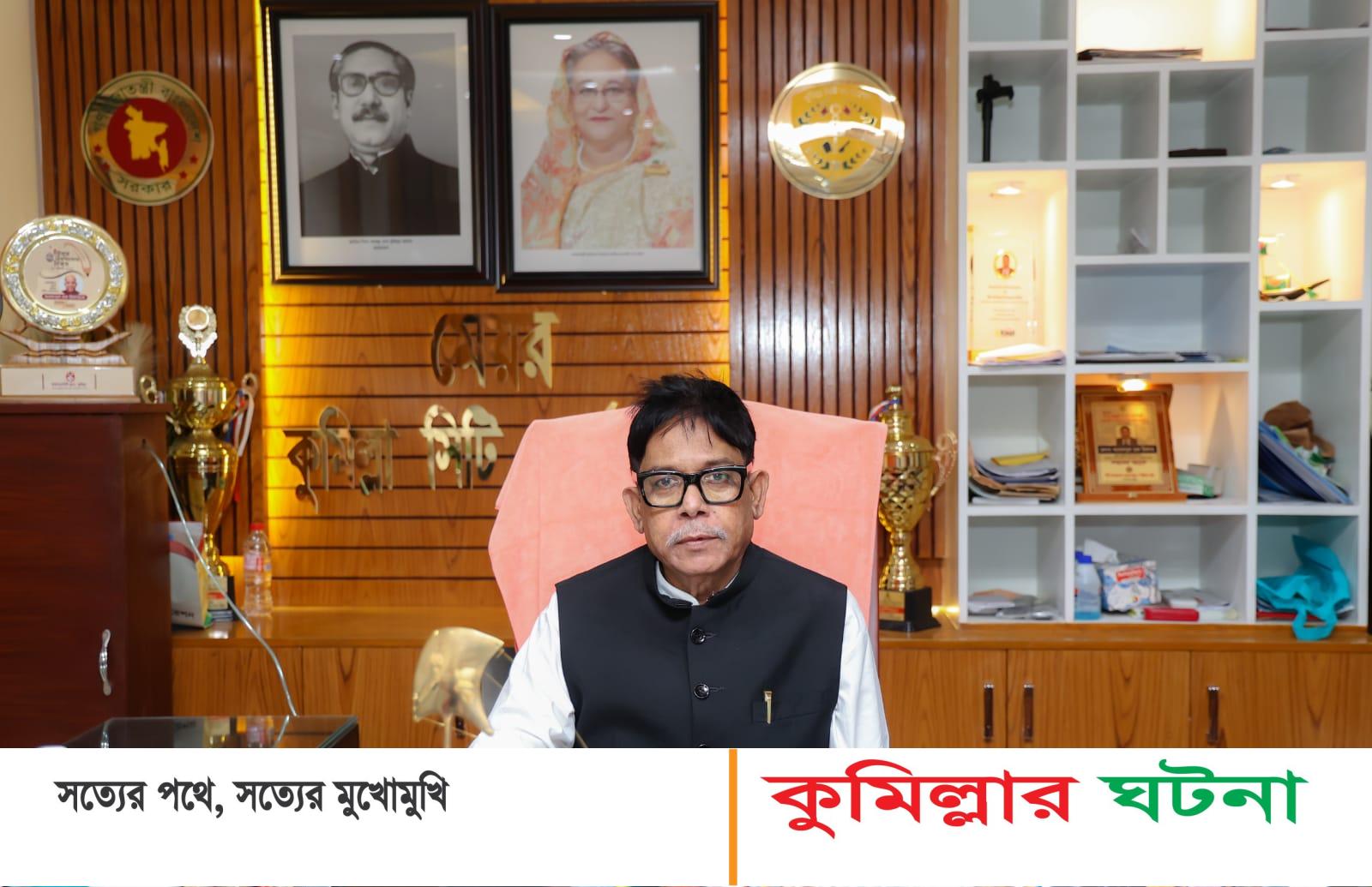 কুমিল্লা সিটি মেয়র আরফানুল হক রিফাতকে উন্নত চিকিৎসার জন্য সিঙ্গাপুর নেওয়া হয়েছে