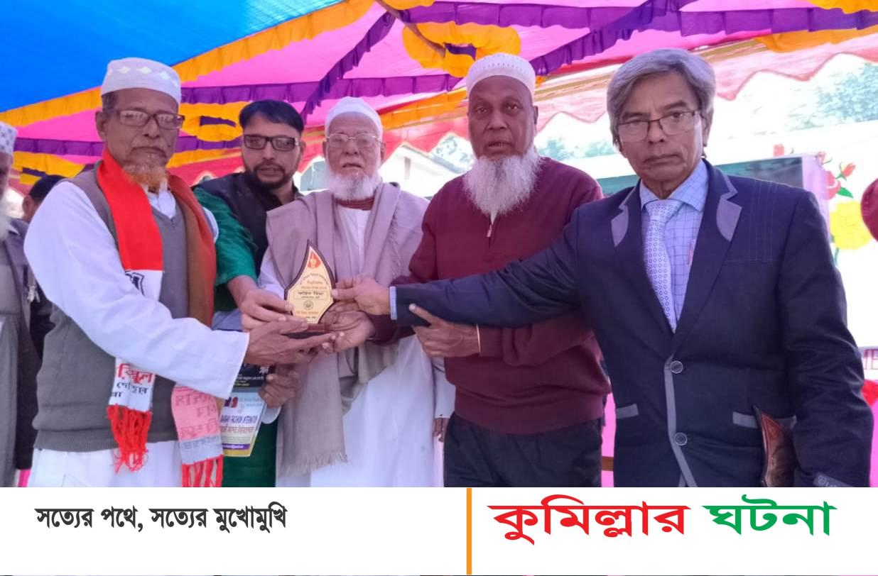 ৭৩ মুক্তিযোদ্ধা পেলেন সম্মাননা