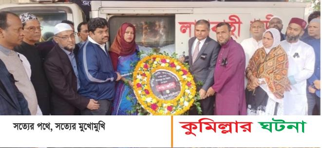 নগর ভবনে মেয়র রিফাতকে শেষ শ্রদ্ধা